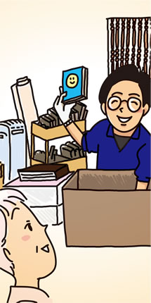 遺品整理の流れ-3 (1)